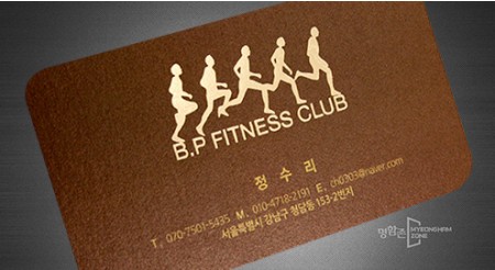 후가공 (무광금박)