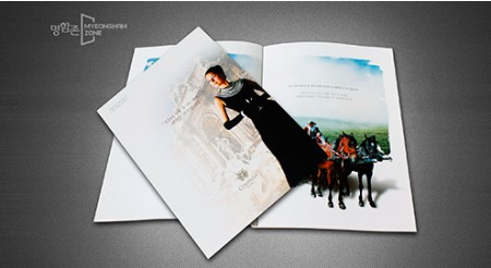 카다로그 (A4형)