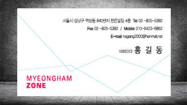 뒷면 이미지