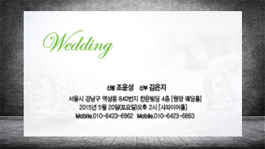 뒷면 이미지