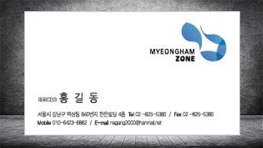 뒷면 이미지