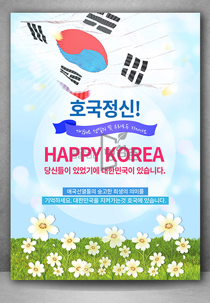앞면 이미지