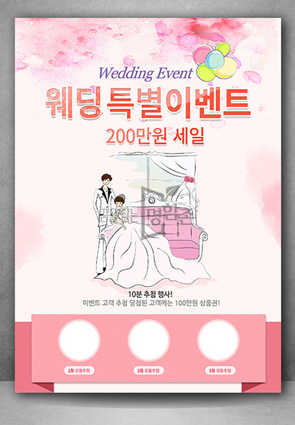 앞면 이미지