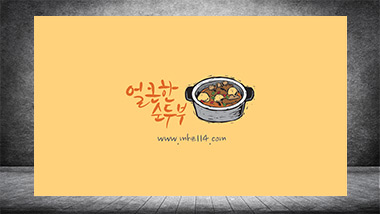 앞면 이미지