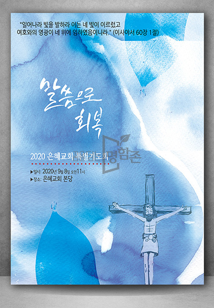 앞면 이미지