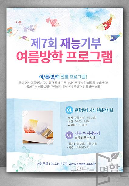 앞면 이미지
