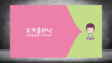 앞면 이미지