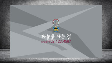 앞면 이미지