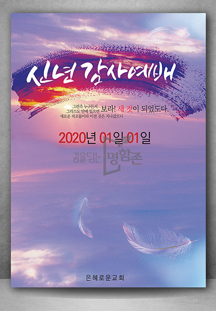 앞면 이미지