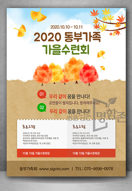 앞면 이미지