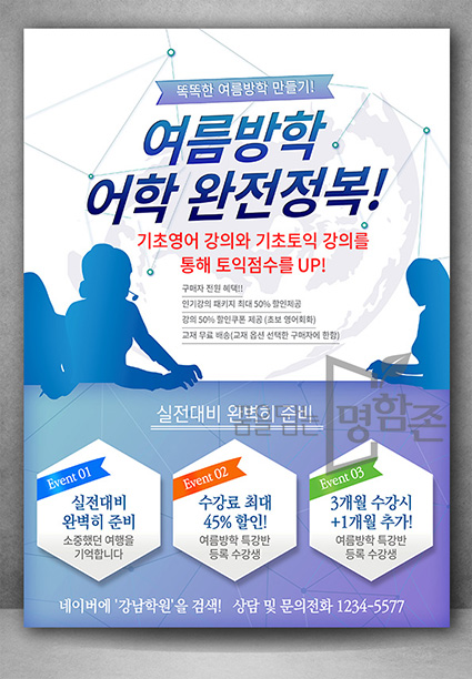 앞면 이미지