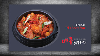 앞면 이미지