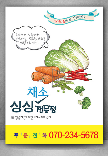 앞면 이미지