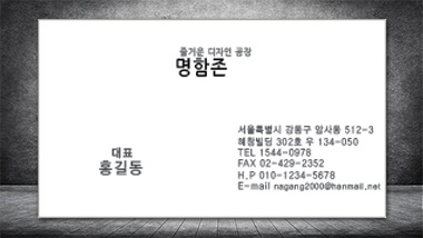 앞면 이미지