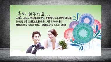 뒷면 이미지
