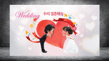 앞면 이미지