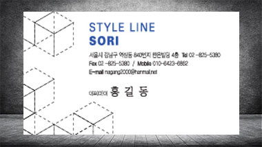 뒷면 이미지