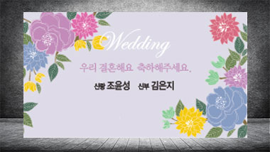 앞면 이미지