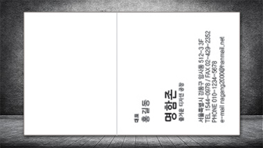 앞면 이미지