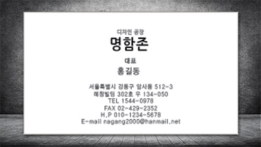 앞면 이미지