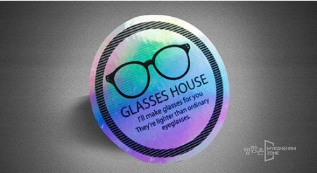 홀로그램 스티커