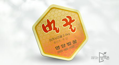금무지 스티커