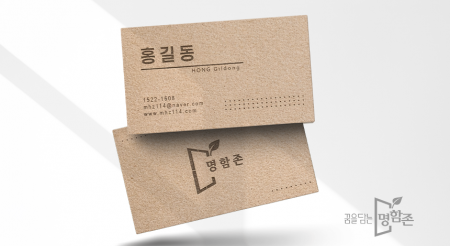 뉴크라프트 300g