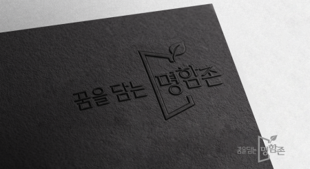 블랙아이리쉬
