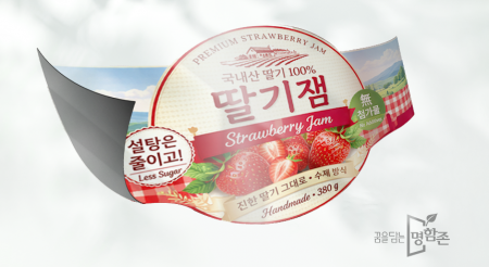 도무송 원형 띠지스티커