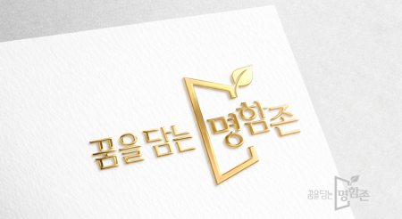 3D 금박명함
