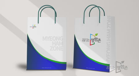 고급지쇼핑백 디자인