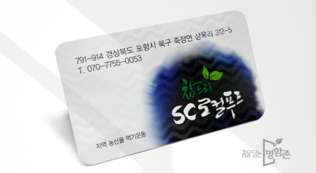 전체패턴명함 (물결)
