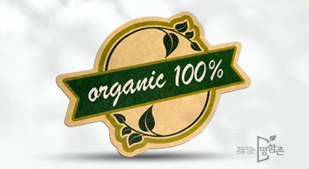 도무송 크라프트 스티커