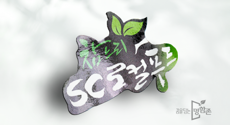 도무송 코팅 스티커