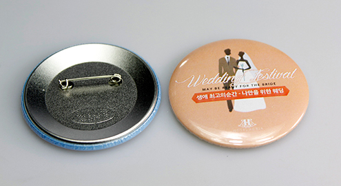 핀고리형 뱃지
