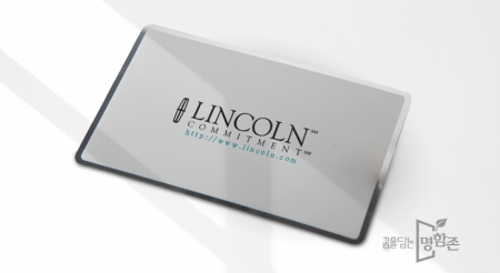 플래티넘 실버카드