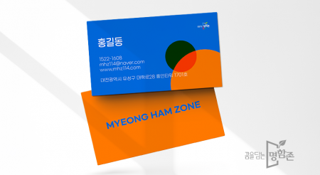 네츄럴 누브