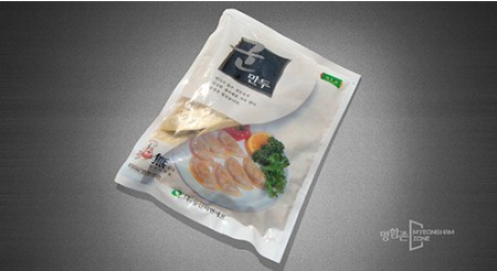 컬러박스 디자인