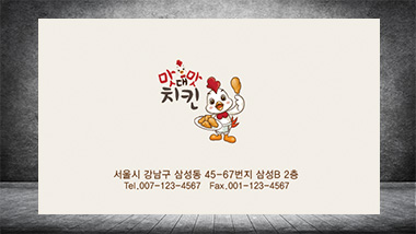 뒷면 이미지