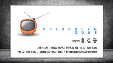 뒷면 이미지